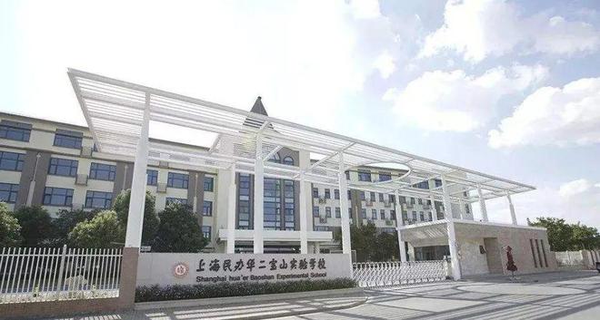 )-时代乐章-欢迎您楼盘详情麻将胡了招商时代乐章(售楼处(图2)