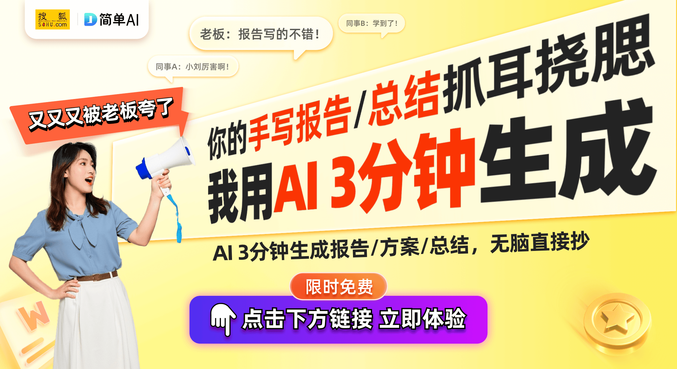 版：649元巨幕投影仪的性价比传奇麻将胡了2小米Redmi Lite