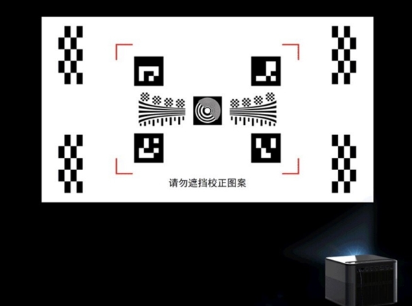 影仪怎么选 亲测分享 这两款可闭眼入麻将胡了试玩2025年618卧室投(图8)