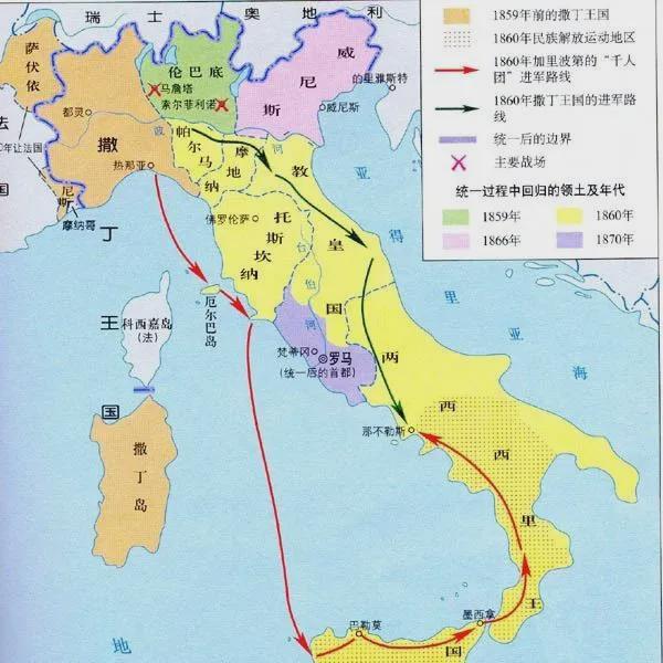 0多年后意大利人还在争论这三个人的对错麻将胡了2从8个王国到1个国家：16(图2)