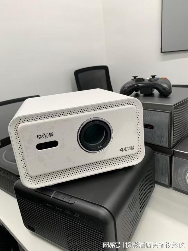 级：投影仪成核心配置之选麻将胡了酒店客房