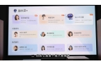 ：当贝f7pro最值得买的投影品牌单品麻