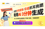 版：649元巨幕投影仪的性价比传奇麻将胡